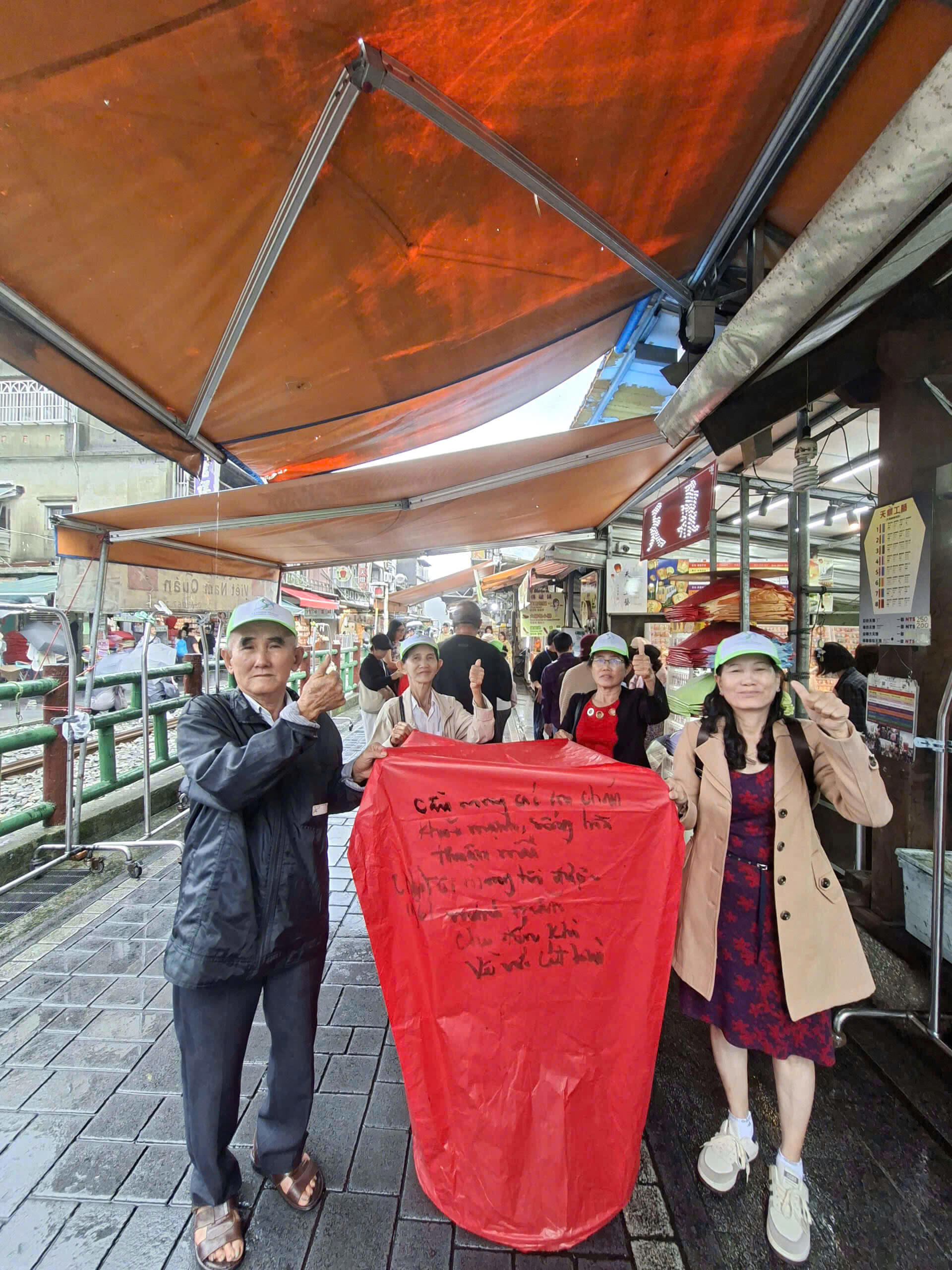 ĐÀI BẮC - ĐÀI TRUNG - CAO HÙNG (5N4Đ)